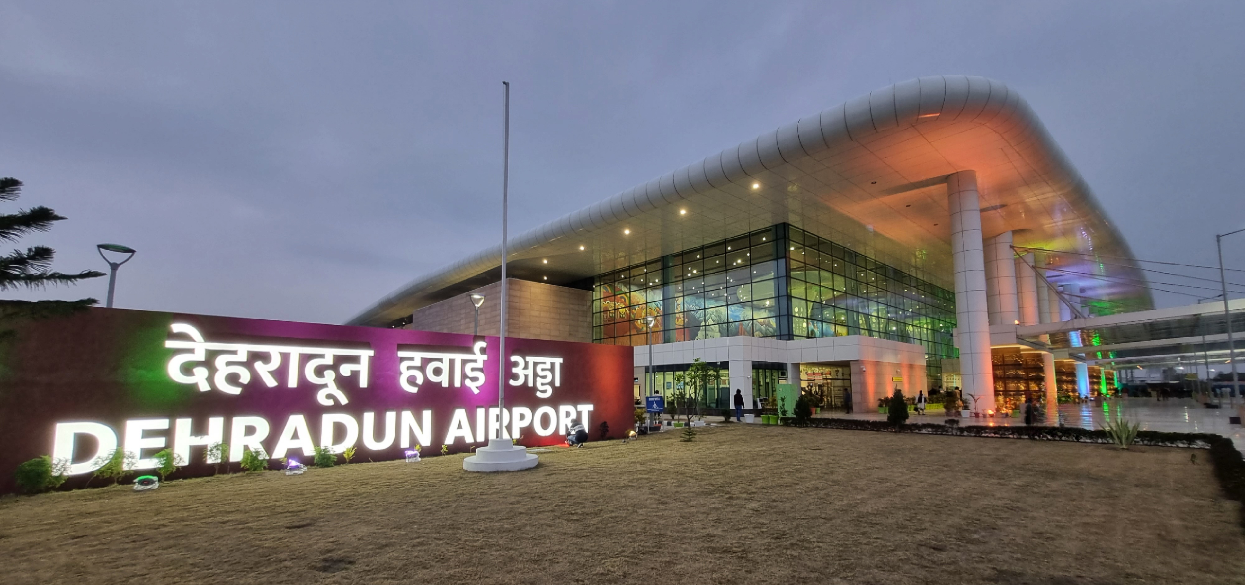 dehradun Airport to Dehradun taxi
